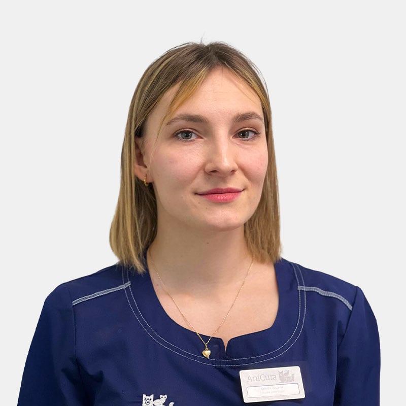 Zdjęcie Kamila Justyna, Lek. Wet.